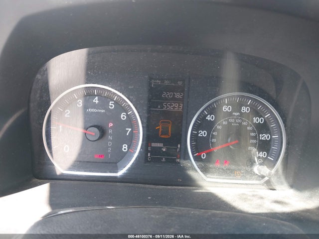 2008 Honda Cr-v Lx მანქანა იყიდება აუქციონზე, vin: JHLRE48358C081234, აუქციონის ნომერი: 46100376