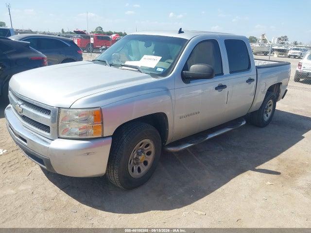 46100385 :رقم المزاد ، 3GCRCREA0AG191209 vin ، 2010 Chevrolet Silverado 1500 Ls مزاد بيع