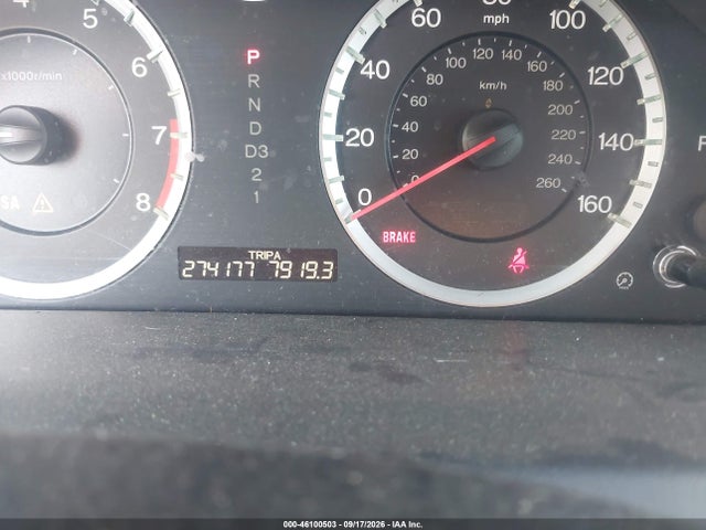 2009 Honda Accord 2.4 Lx-p მანქანა იყიდება აუქციონზე, vin: 1HGCP26499A128017, აუქციონის ნომერი: 46100503