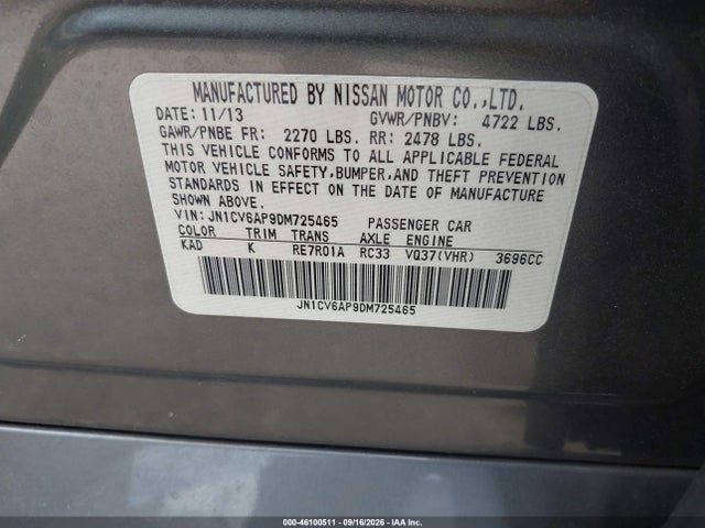 2013 Infiniti G37 Journey მანქანა იყიდება აუქციონზე, vin: JN1CV6AP9DM725465, აუქციონის ნომერი: 46100511