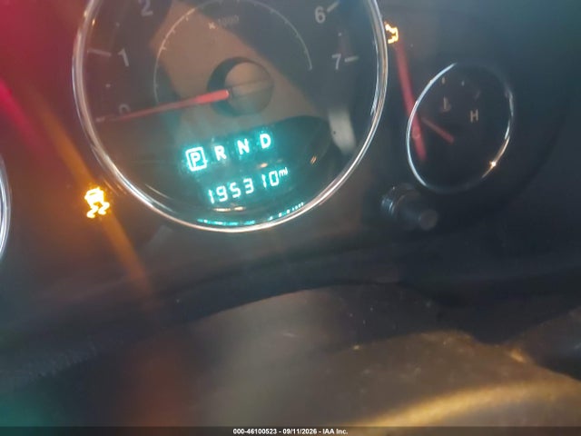 Aukcja sprzedaży 2016 Jeep Wrangler Unlimited Sahara, vin: 1C4HJWEG1GL270355, numer aukcji: 46100523