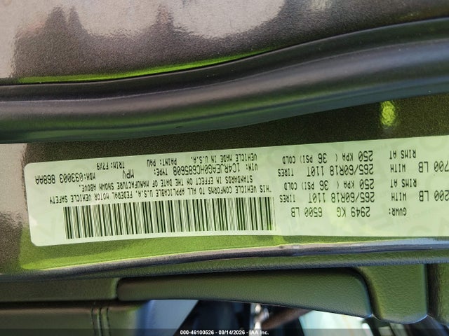 Продаж на аукціоні авто 2017 Jeep Grand Cherokee Laredo 4x2, vin: 1C4RJEAG0HC685608, номер лоту: 46100526