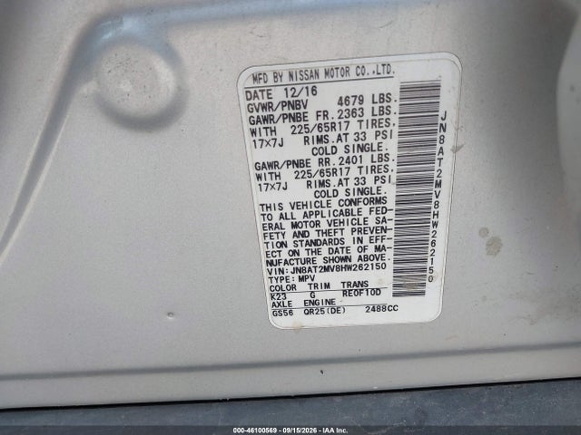 46100569 :رقم المزاد ، JN8AT2MV8HW262150 vin ، 2017 Nissan Rogue S مزاد بيع