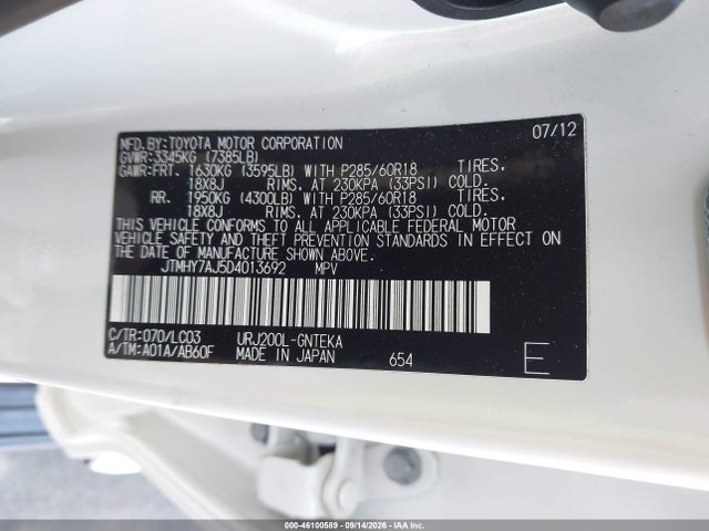 Продаж на аукціоні авто 2013 Toyota Land Cruiser V8, vin: JTMHY7AJ5D4013692, номер лоту: 46100589