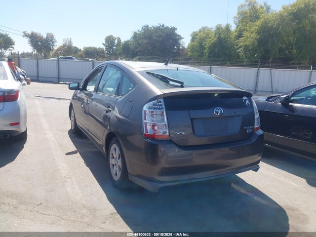 Продаж на аукціоні авто 2008 Toyota Prius, vin: JTDKB20U583422826, номер лоту: 46100602