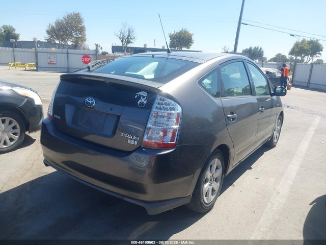 Продаж на аукціоні авто 2008 Toyota Prius, vin: JTDKB20U583422826, номер лоту: 46100602
