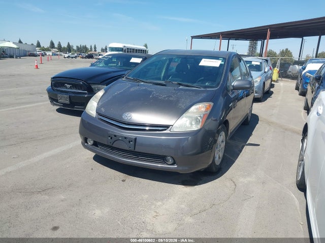 Продаж на аукціоні авто 2008 Toyota Prius, vin: JTDKB20U583422826, номер лоту: 46100602