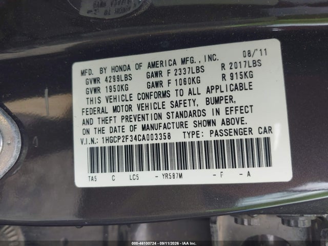 Продаж на аукціоні авто 2012 Honda Accord 2.4 Lx, vin: 1HGCP2F34CA003358, номер лоту: 46100724