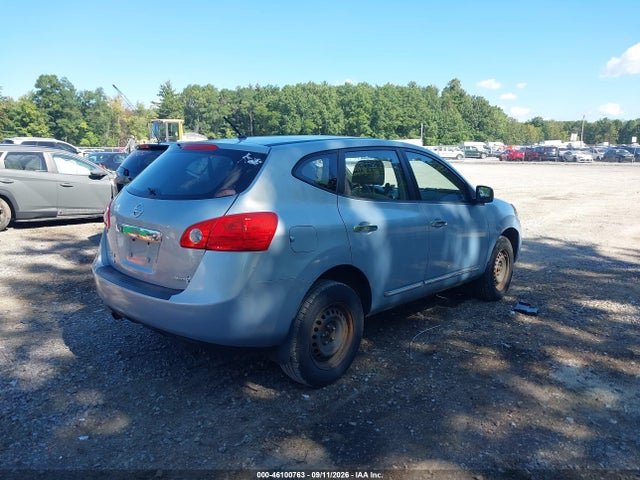 2014 Nissan Rogue Select S მანქანა იყიდება აუქციონზე, vin: JN8AS5MV2EW203045, აუქციონის ნომერი: 46100763
