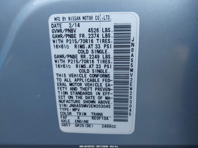 2014 Nissan Rogue Select S მანქანა იყიდება აუქციონზე, vin: JN8AS5MV2EW203045, აუქციონის ნომერი: 46100763