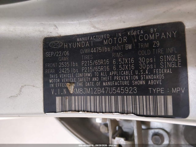 46100819 :رقم المزاد ، KM8JM12B47U545923 vin ، 2007 Hyundai Tucson Gls مزاد بيع