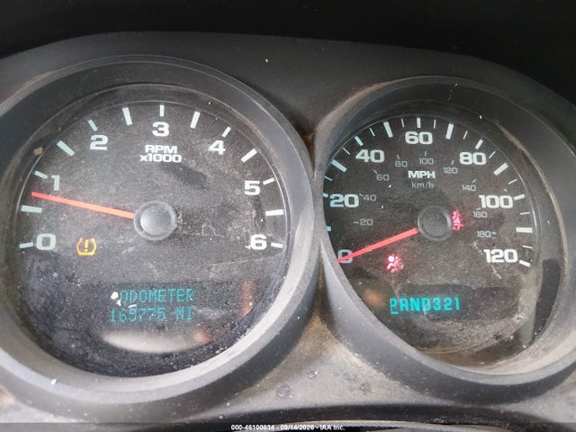 Aukcja sprzedaży 2011 Chevrolet Silverado 1500 Work Truck, vin: 1GCRCPEXXBZ417802, numer aukcji: 46100834