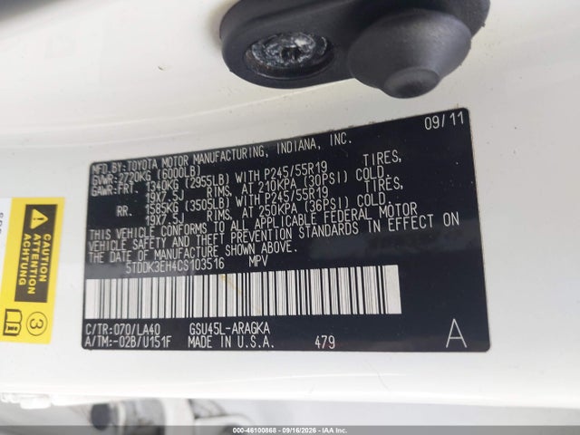 2012 Toyota Highlander Limited V6 მანქანა იყიდება აუქციონზე, vin: 5TDDK3EH4CS103516, აუქციონის ნომერი: 46100868