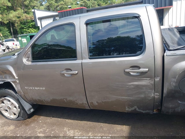 Продаж на аукціоні авто 2012 Chevrolet Silverado 1500 Lt, vin: 3GCPKSE79CG308536, номер лоту: 46100914