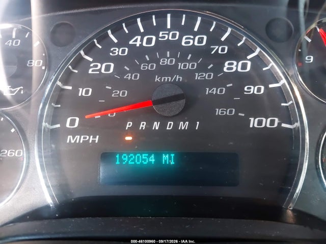 2015 Chevrolet Express 2500 Work Van მანქანა იყიდება აუქციონზე, vin: 1GCWGGCF6F1258069, აუქციონის ნომერი: 46100960
