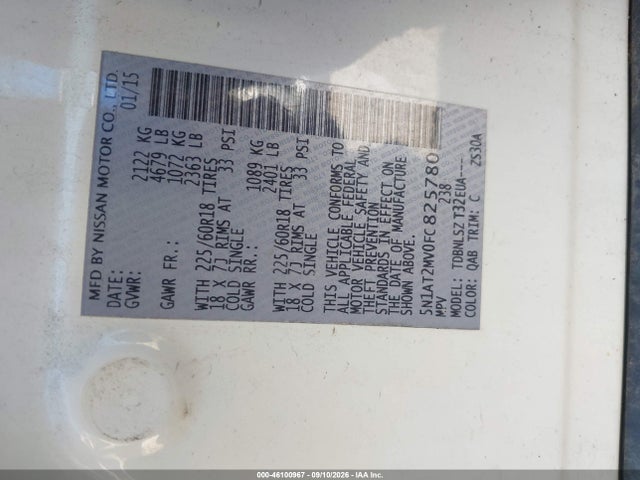 Продаж на аукціоні авто 2015 Nissan Rogue Sl, vin: 5N1AT2MV0FC825780, номер лоту: 46100967