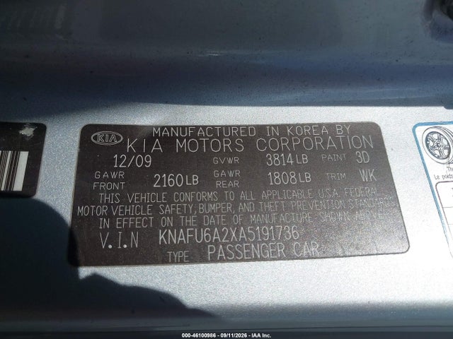 2010 Kia Forte Koup Ex მანქანა იყიდება აუქციონზე, vin: KNAFU6A2XA5191736, აუქციონის ნომერი: 46100986