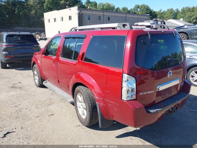 2005 Nissan Pathfinder Le მანქანა იყიდება აუქციონზე, vin: 5N1AR18W85C709088, აუქციონის ნომერი: 46100985
