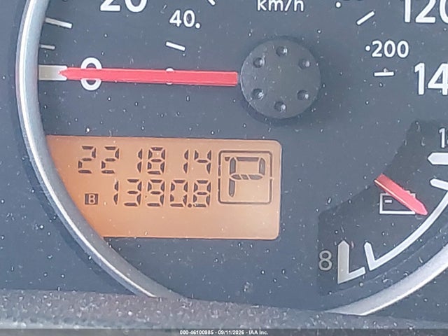 2005 Nissan Pathfinder Le მანქანა იყიდება აუქციონზე, vin: 5N1AR18W85C709088, აუქციონის ნომერი: 46100985