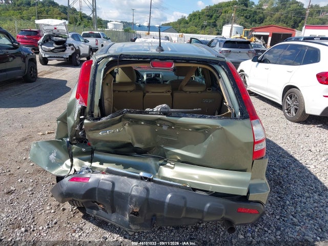 Продаж на аукціоні авто 2009 Honda Cr-v Ex-l, vin: 5J6RE48739L019441, номер лоту: 46101033