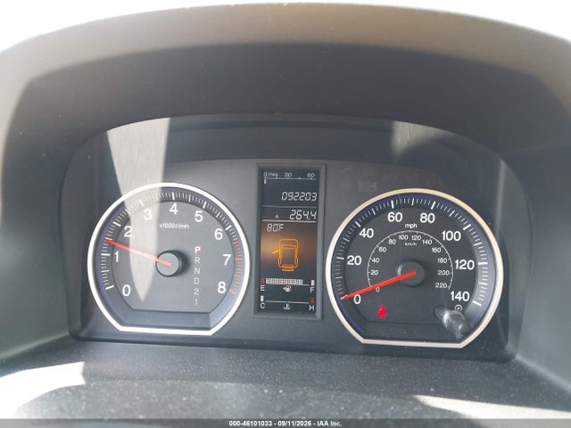 Продаж на аукціоні авто 2009 Honda Cr-v Ex-l, vin: 5J6RE48739L019441, номер лоту: 46101033