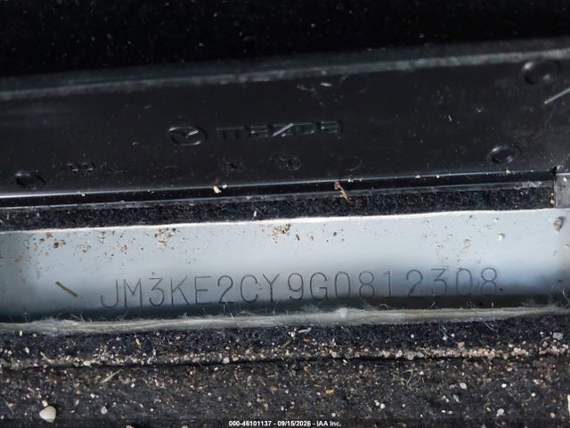 Aukcja sprzedaży 2016 Mazda Cx-5 Touring, vin: JM3KE2CY9G0812308, numer aukcji: 46101137