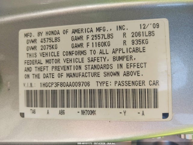 2010 Honda Accord 3.5 Ex-l მანქანა იყიდება აუქციონზე, vin: 1HGCP3F80AA009706, აუქციონის ნომერი: 46101173