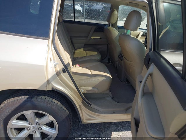 Продажа на аукционе авто 2008 Toyota Highlander, vin: JTEES41A282091685, номер лота: 46101224