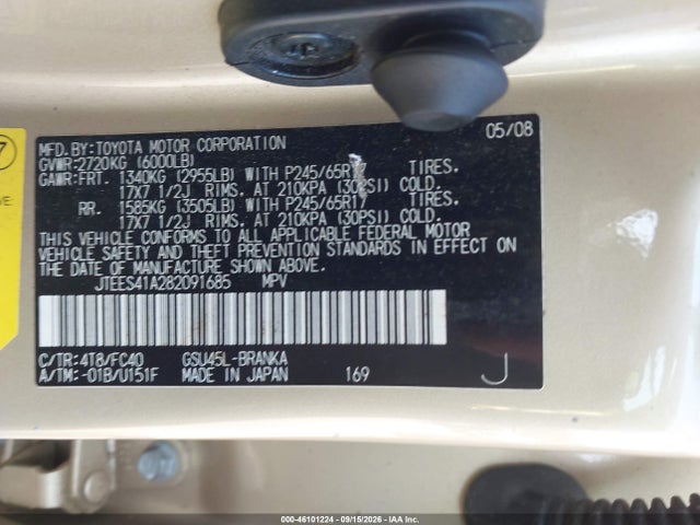 Продажа на аукционе авто 2008 Toyota Highlander, vin: JTEES41A282091685, номер лота: 46101224