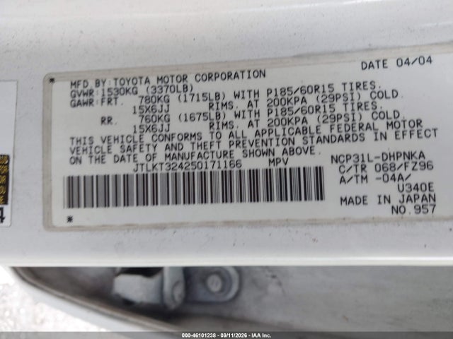 46101238 :رقم المزاد ، JTLKT324250171166 vin ، 2005 Scion Xb مزاد بيع