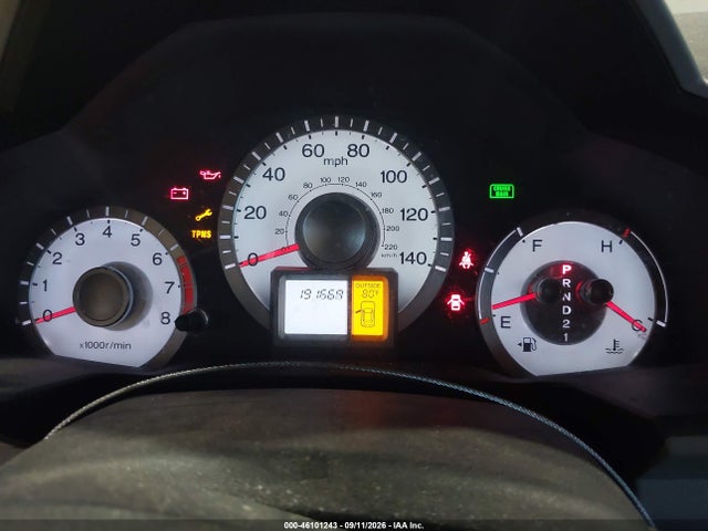 2011 Honda Pilot Ex-l მანქანა იყიდება აუქციონზე, vin: 5FNYF4H52BB014804, აუქციონის ნომერი: 46101243