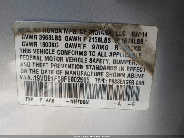 2015 Acura Ilx 2.0l მანქანა იყიდება აუქციონზე, vin: 19VDE1F36FE002595, აუქციონის ნომერი: 46101262