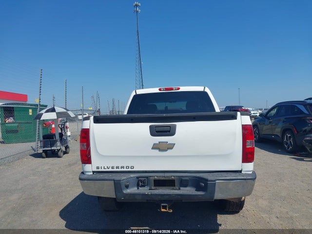 Aukcja sprzedaży 2008 Chevrolet Silverado 1500 Ls, vin: 2GCEC13CX81165384, numer aukcji: 46101319