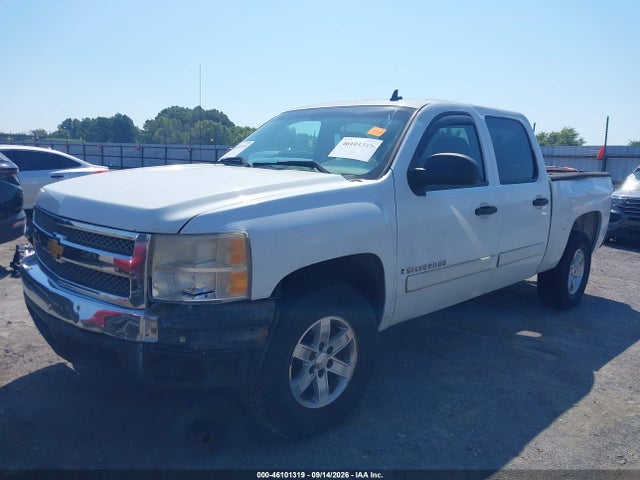 Aukcja sprzedaży 2008 Chevrolet Silverado 1500 Ls, vin: 2GCEC13CX81165384, numer aukcji: 46101319