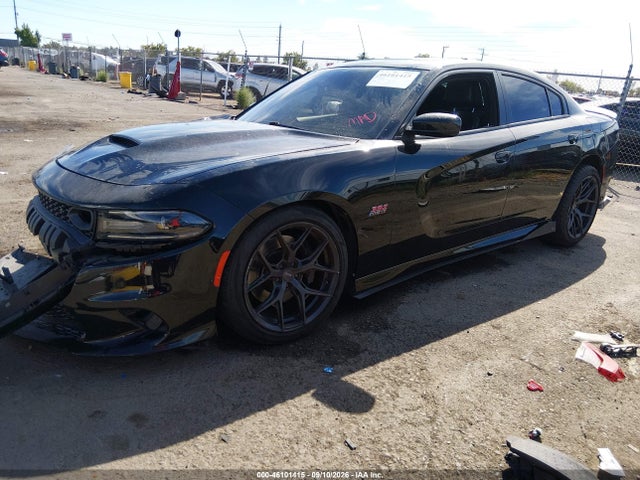 Aukcja sprzedaży 2021 Dodge Charger Scat Pack Rwd, vin: 2C3CDXGJ0MH578033, numer aukcji: 46101415