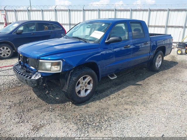 Продажа на аукционе авто 2011 Dodge Dakota, vin: 1D7RE3GKXBS656091, номер лота: 46101437