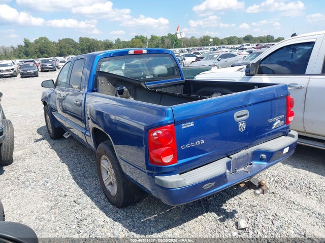 Продажа на аукционе авто 2011 Dodge Dakota, vin: 1D7RE3GKXBS656091, номер лота: 46101437
