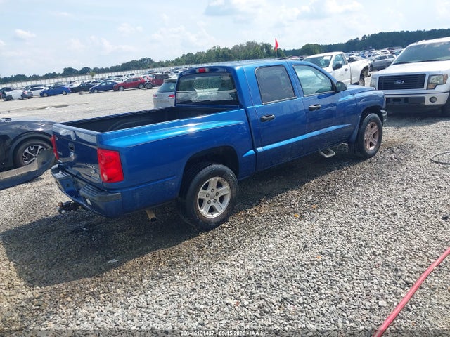 Продажа на аукционе авто 2011 Dodge Dakota, vin: 1D7RE3GKXBS656091, номер лота: 46101437