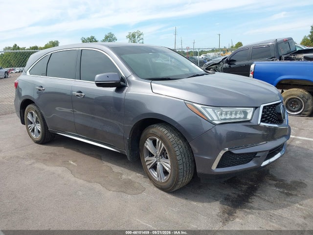 Aukcja sprzedaży 2020 Acura Mdx Standard, vin: 5J8YD3H36LL016280, numer aukcji: 46101459