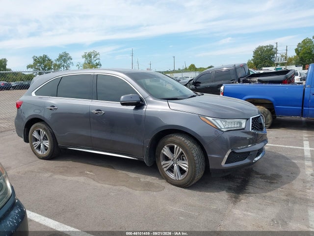 2020 Acura Mdx Standard მანქანა იყიდება აუქციონზე, vin: 5J8YD3H36LL016280, აუქციონის ნომერი: 46101459