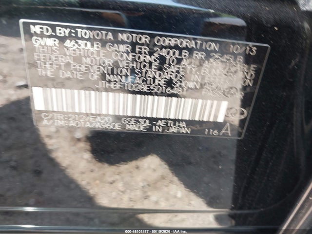 JTHBF1D28E5016481 Lexus IS 250