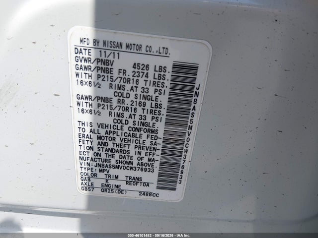 46101482 :رقم المزاد ، JN8AS5MV0CW376933 vin ، 2012 Nissan Rogue S مزاد بيع