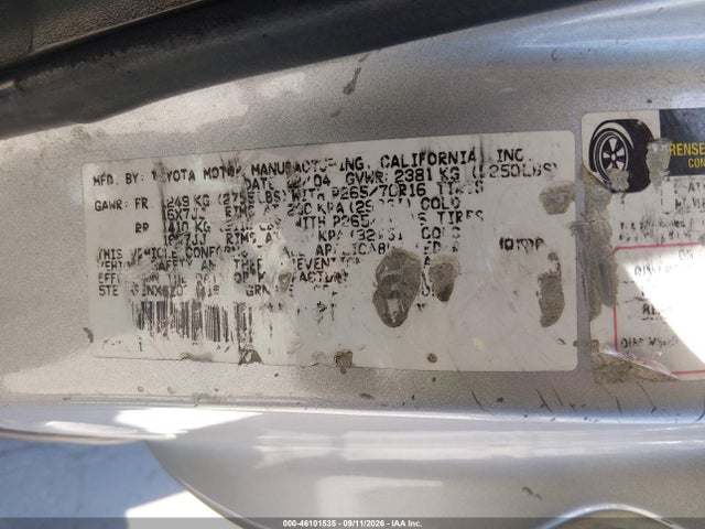2005 Toyota Tacoma Prerunner V6 მანქანა იყიდება აუქციონზე, vin: 5TETU62NX5Z034418, აუქციონის ნომერი: 46101535