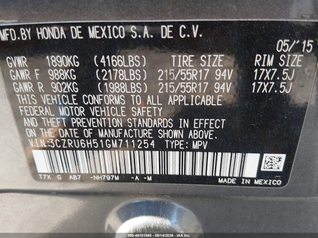 Продаж на аукціоні авто 2016 Honda Hr-v Ex, vin: 3CZRU6H51GM711254, номер лоту: 46101565