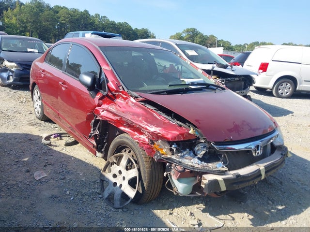 Aukcja sprzedaży 2007 Honda Civic Lx, vin: 1HGFA16537L098905, numer aukcji: 46101628