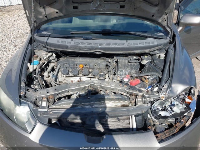2008 Honda Civic Ex მანქანა იყიდება აუქციონზე, vin: 1HGFA15858L062940, აუქციონის ნომერი: 46101661