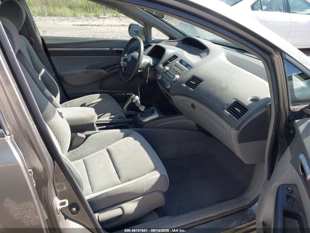 2008 Honda Civic Ex მანქანა იყიდება აუქციონზე, vin: 1HGFA15858L062940, აუქციონის ნომერი: 46101661
