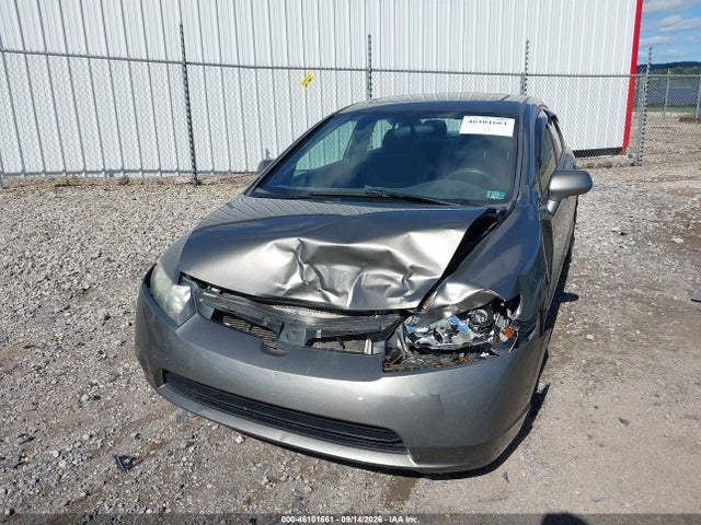 2008 Honda Civic Ex მანქანა იყიდება აუქციონზე, vin: 1HGFA15858L062940, აუქციონის ნომერი: 46101661