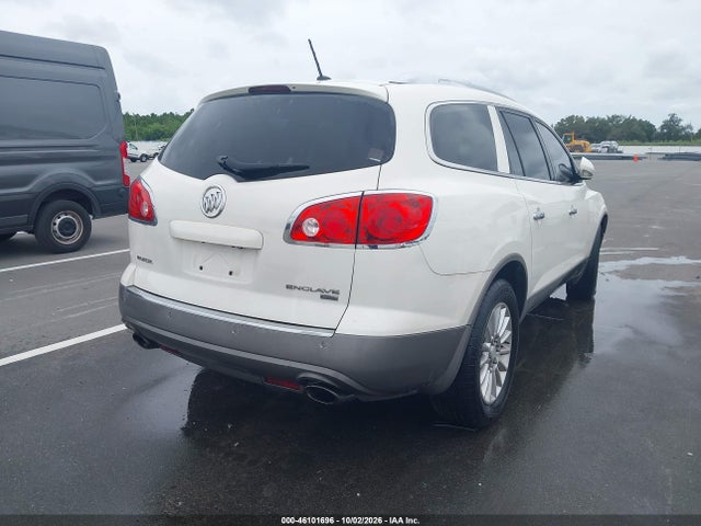 2009 Buick Enclave Cxl მანქანა იყიდება აუქციონზე, vin: 5GAER23D89J186952, აუქციონის ნომერი: 46101696