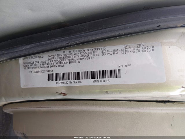 2005 Subaru Outback 2.5i Limited მანქანა იყიდება აუქციონზე, vin: 4S4BP62C557380204, აუქციონის ნომერი: 46101712